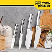 【CookPower 鍋寶】刀具四件組 WP-4400