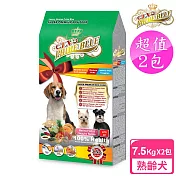 【藍帶精選】2包超值組 熟齡犬 7.5kg(海魚蔬果)