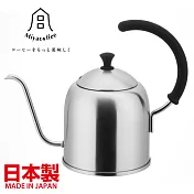 Miyaco 不鏽鋼手沖壺1200ml-霧面