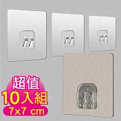 G+居家 10入組 金屬髮絲紋無痕貼加大貼面組(7x7cm)