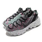 Nike 休閒鞋 Space Hippie 04 運動 女鞋 再生材質 環保理念 球鞋穿搭 襪套 灰 綠 CD3476003 25cm GREY/GREEN