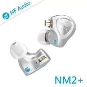 NF Audio NM2+ 電調動圈入耳式航空鋁監聽耳機