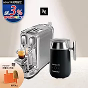 【Nespresso】膠囊咖啡機 Creatista Plus Barista咖啡大師調理機 組合