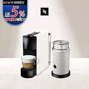 【Nespresso】膠囊咖啡機 Essenza Mini 純潔白 白色奶泡機組合