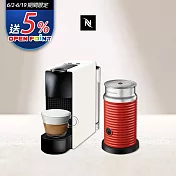 【Nespresso】膠囊咖啡機 Essenza Mini 純潔白 紅色奶泡機組合