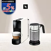 【Nespresso】膠囊咖啡機 Essenza Mini 純潔白 全自動奶泡機組合