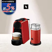 【Nespresso】膠囊咖啡機 Essenza Mini 寶石紅 紅色奶泡機組合