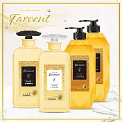 【Farcent香水】洗護沐4件組(沐浴露2+洗髮露1+護髮素1)- 同名花語