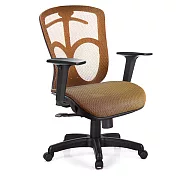GXG 短背全網 電腦椅 (2D升降扶手) TW-091 E2 請備註顏色