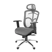 GXG 高背全網 電腦椅 (鋁腳/SO升降手) TW-091 LUA5 請備註顏色