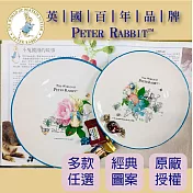 【PETER RABBIT比得兔】陶瓷小圓盤-潔瑪鴨