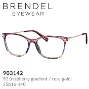 絕美獨特漸變層次【BRENDEL】布蘭德爾 德國時尚女性魅彩板料複合膠框眼鏡 903142 覆盆子漸層 (50)
