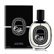 DIPTYQUE 希臘無花果淡香精 PHILOSYKOS(75ml) EDP-香水航空版