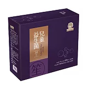 《雙笙妹妹》兒童益生菌(1.5g×30條×1盒)