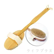 天然豬鬃毛澡刷-2入組