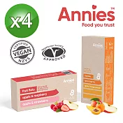 【壽滿趣】紐西蘭Annies全天然水果條(任選4盒) 覆盆莓&草莓4