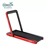 Concern康生 EASY SPORTS音律平版跑步機 CON-FE507  紅