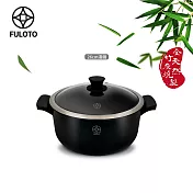 【FULOTO 婦樂透】遠紅外線全炭百歲鍋-26cm湯鍋 含鍋蓋(遠紅外線/原汁原味)