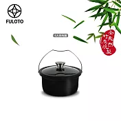 【FULOTO 婦樂透】遠紅外線全炭百歲鍋-6人份內鍋 含鍋蓋(遠紅外線/原汁原味)