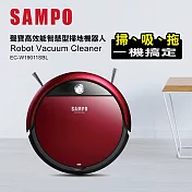 SAMPO 高效能智慧型掃地機器人 EC-W19011SBL