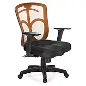 GXG 短背美臀 電腦椅 (2D升降扶手) TW-115 E2 請備註顏色
