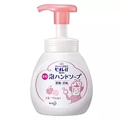 日本【花王】Biore u 弱酸性 抗菌泡沫洗手乳 洗手乳-果香 230ml