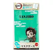 日本製造TWINCRE鬼滅之刃SIAA抗菌口罩收納套3347口罩收納夾(2夾層)?門炭治郎 竈門炭治郎