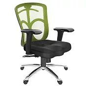 GXG 短背美臀 電腦椅 (鋁腳/4D升降手) TW-115LU3 請備註顏色