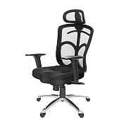 GXG 高背美臀 電腦椅 (鋁腳/2D升降扶手) TW-115 LUA2 請備註顏色