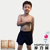 【MORINO摩力諾】兒童耐用織帶素色平口褲/四角褲 L 深藍