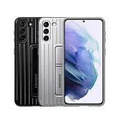 SAMSUNG Galaxy S21+ 5G 原廠立架式保護皮套(臺灣公司貨) 灰色