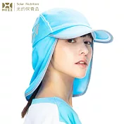 【后益 HOII】HOII二合一護耳造型遮陽帽★3色-UPF50+抗菌抗UV防曬涼感先進光學機能布 藍