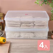 《真心良品》艾樂扁型保鮮盒10.5L-4入組