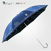 【雙龍牌】夜巴黎遮光全纖維自動直立傘超輕量黑膠不透光陽傘雨傘A0571P 海軍藍