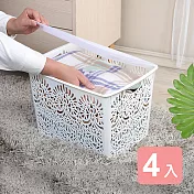 《真心良品》米雅附蓋收納籃(大)21L-4入組