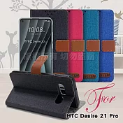 GENTEN for HTC Desire 21 Pro 自在文青風支架皮套 桃