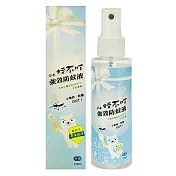 【南美藥廠】草本蚊不叮強效防蚊液隨身瓶 120ml