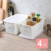 《真心良品》米雅附蓋收納籃(小)4L-4入組