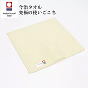 【白雲HACOON】今治雲上方巾-共5色 (奶油黃)