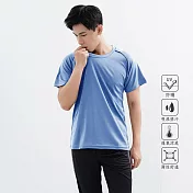 【遊遍天下】MIT中性款吸濕排汗抗UV機能圓領衫(GS2008) L 水藍