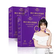 Angel LaLa 天使娜拉_醇沛白藜蘆醇膠囊x3盒(30顆/盒)