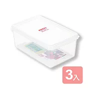 《真心良品》艾樂長型保鮮盒4.2L-3入組