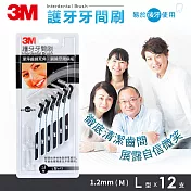 3M IBT12-12DL 護牙牙間刷L型(M-1.2mm)12入-單卡裝