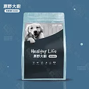 原野大廚 BOBO 狗飽飽 7.5KG 狗飼料 浪浪最愛 犬糧 台灣製造 大顆粒