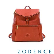 ZODENCE HAN義大利植鞣革垂墜感後背包 橘紅