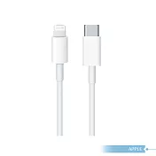 【APPLE蘋果適用】iPhone11 Pro系列 USB-C 對 Lightning連接線 - 1公尺 單色