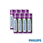 【Philips 飛利浦】低自放鎳氫充電電池AAA 4號(800mAh  8入)