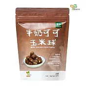 【統一生機】亞麻仁海鹽蘇打餅-蕎麥青蔥168g/袋*12袋(箱)-優惠組(售價已折)