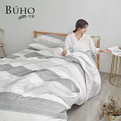 《BUHO》天然嚴選純棉單人床包+單人兩用被套三件組 《清朗光宅》