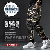 歐巴迷彩四季透氣工作褲(2入組) 軍綠迷彩XL款*2